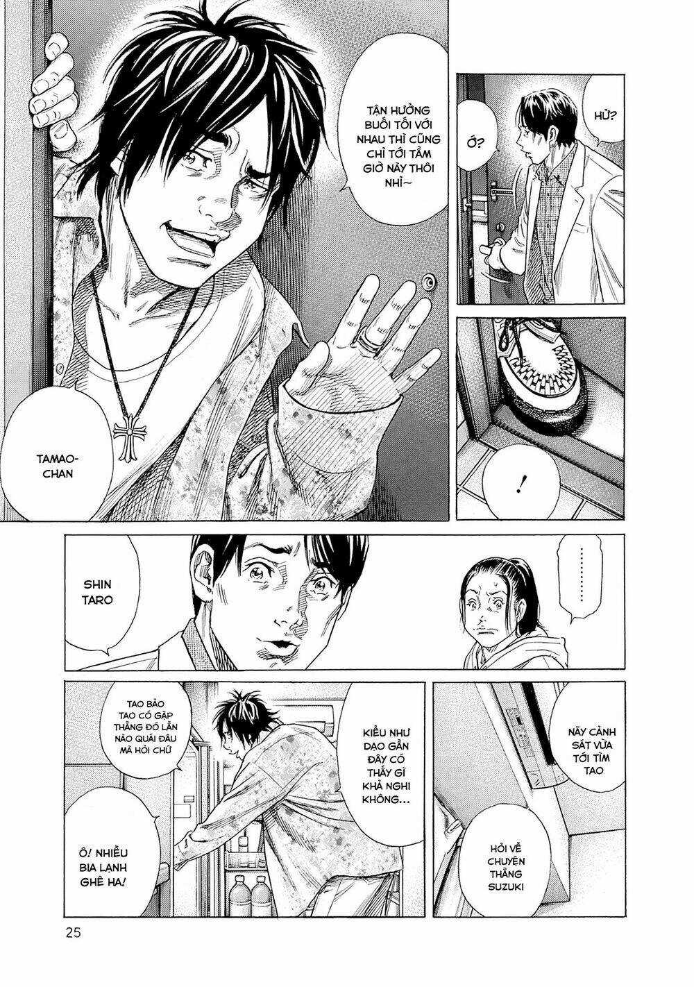 Zashisu Chapter 1 trang 26