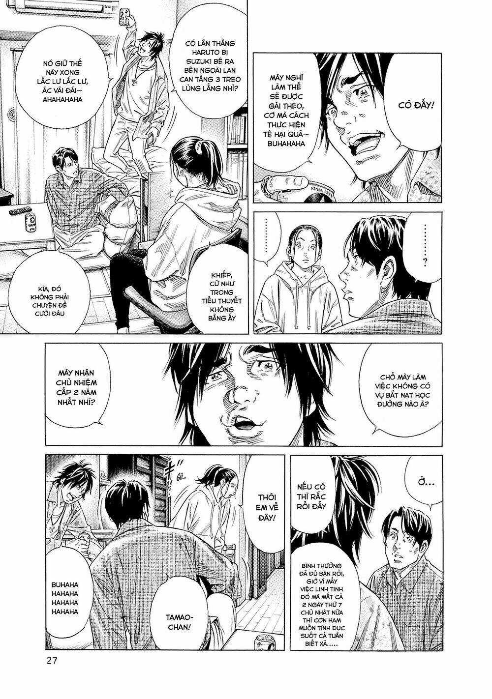 Zashisu Chapter 1 trang 28
