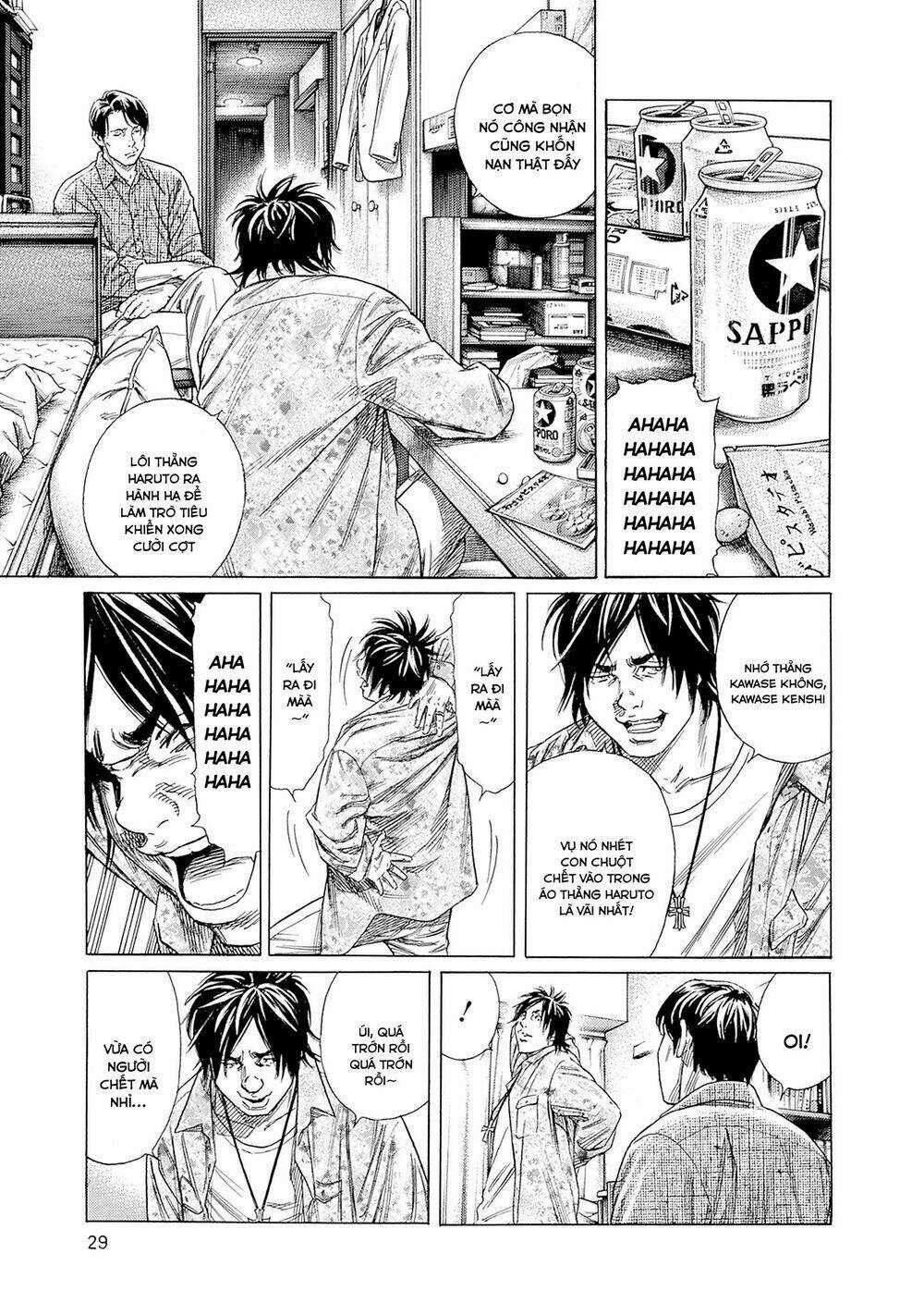 Zashisu Chapter 1 trang 30