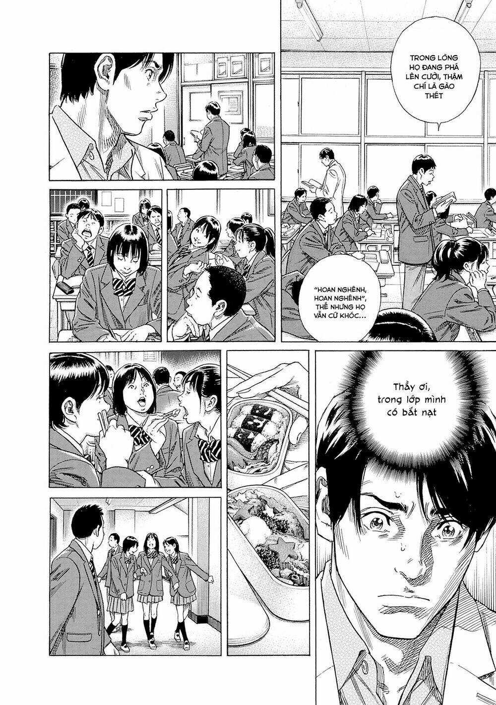 Zashisu Chapter 1 trang 35