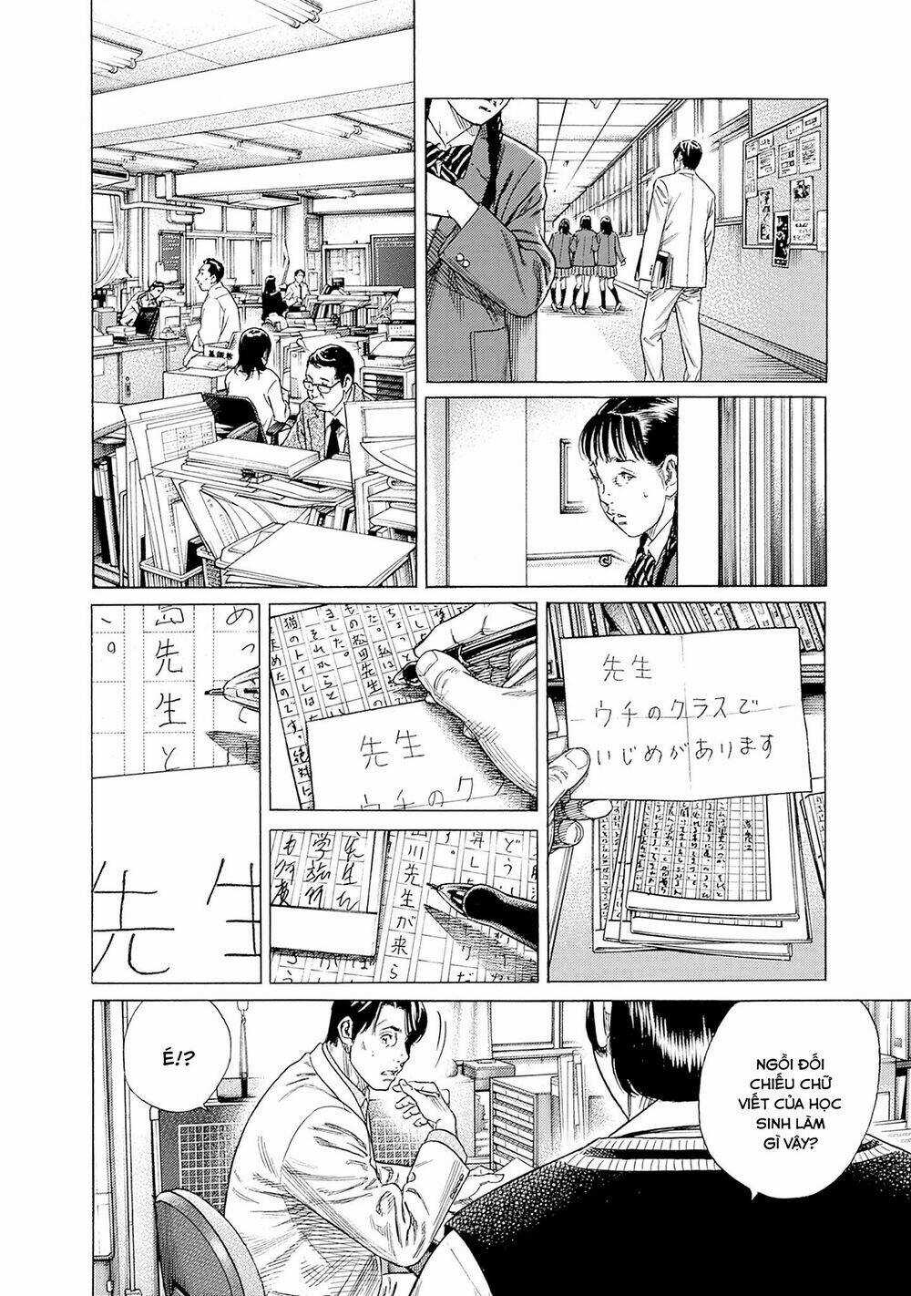 Zashisu Chapter 1 trang 37