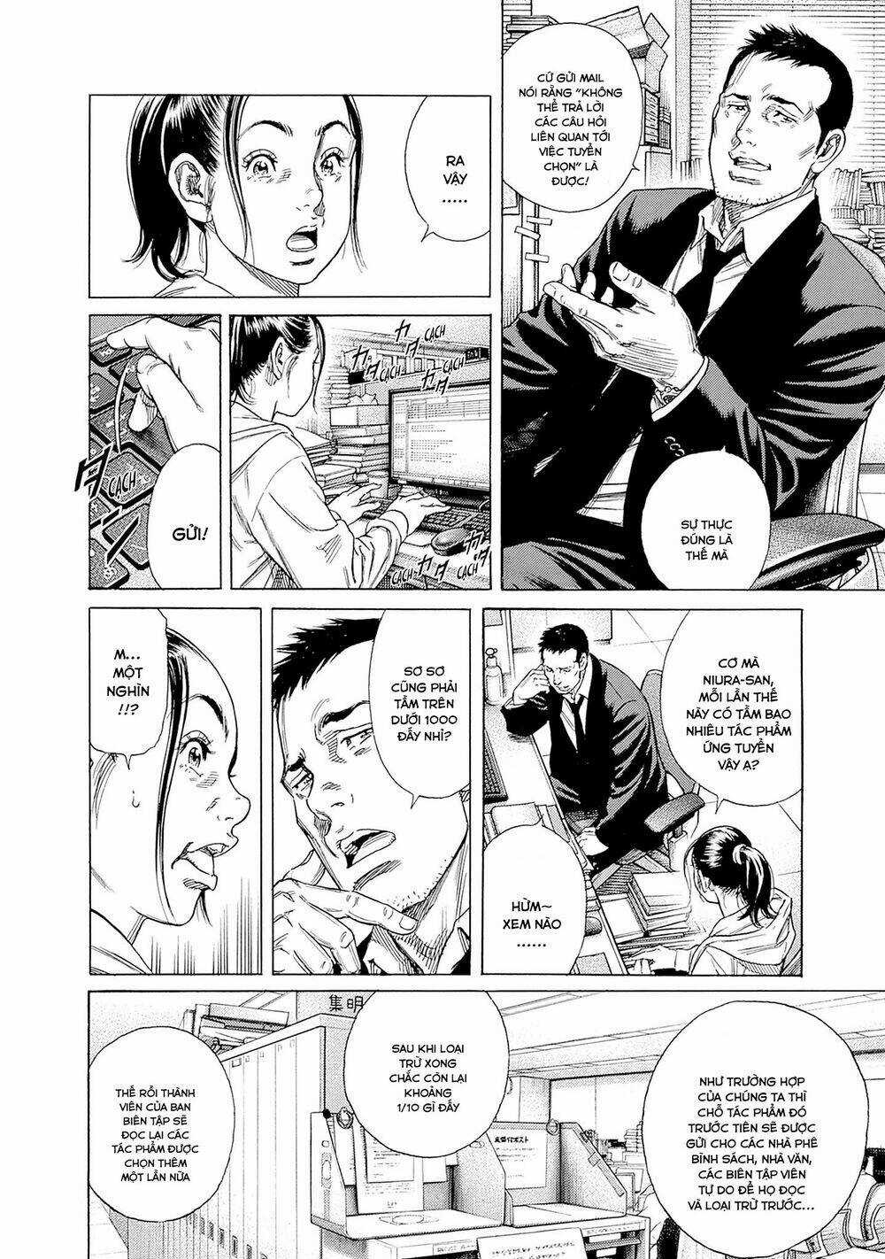 Zashisu Chapter 1 trang 41