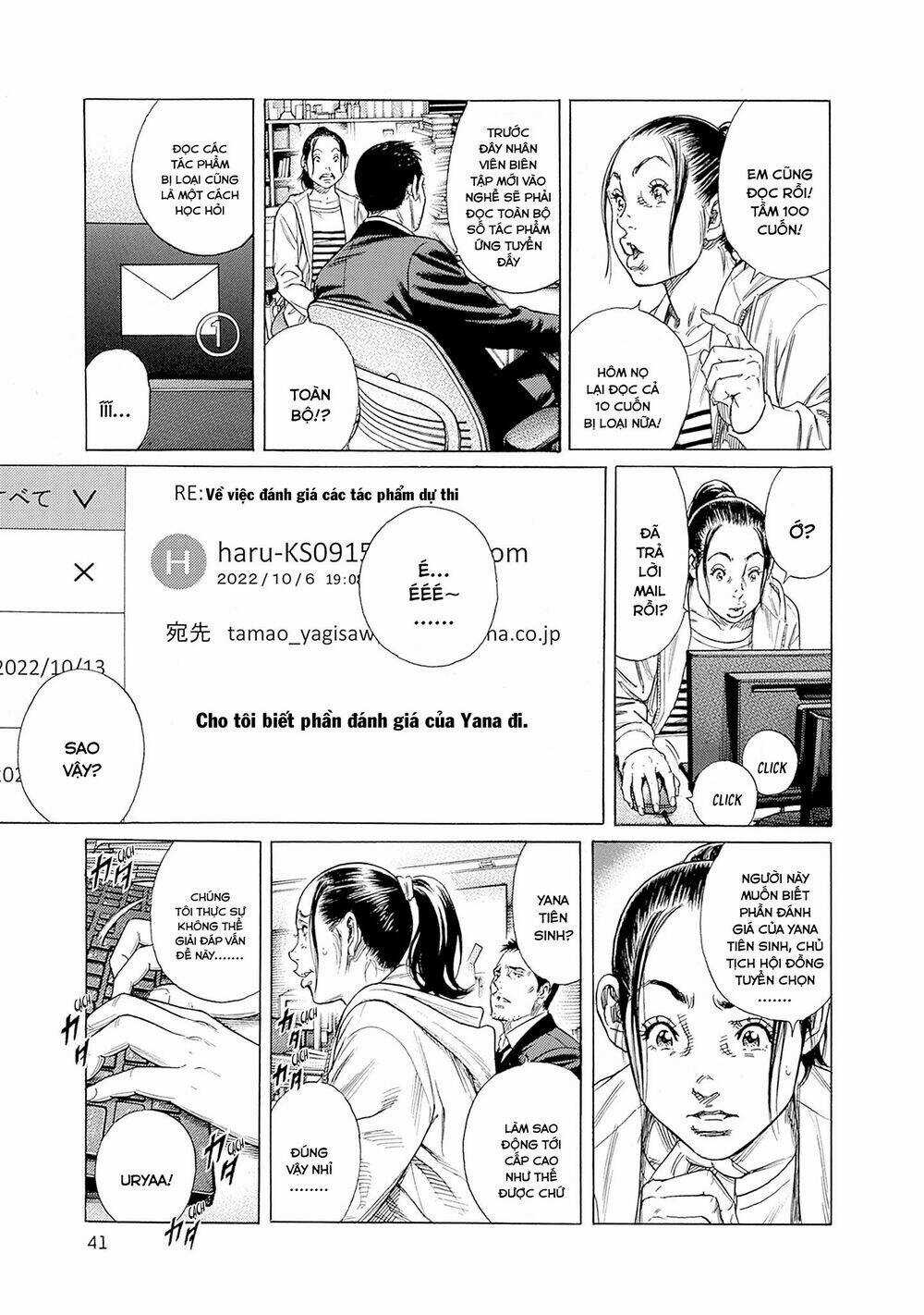 Zashisu Chapter 1 trang 42