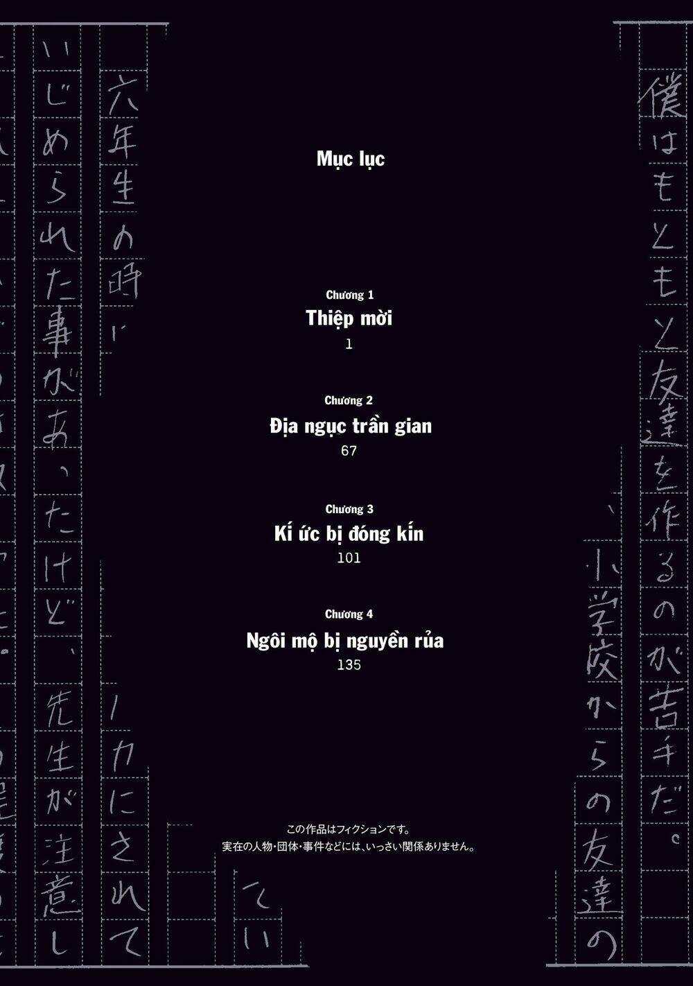Zashisu Chapter 1 trang 5