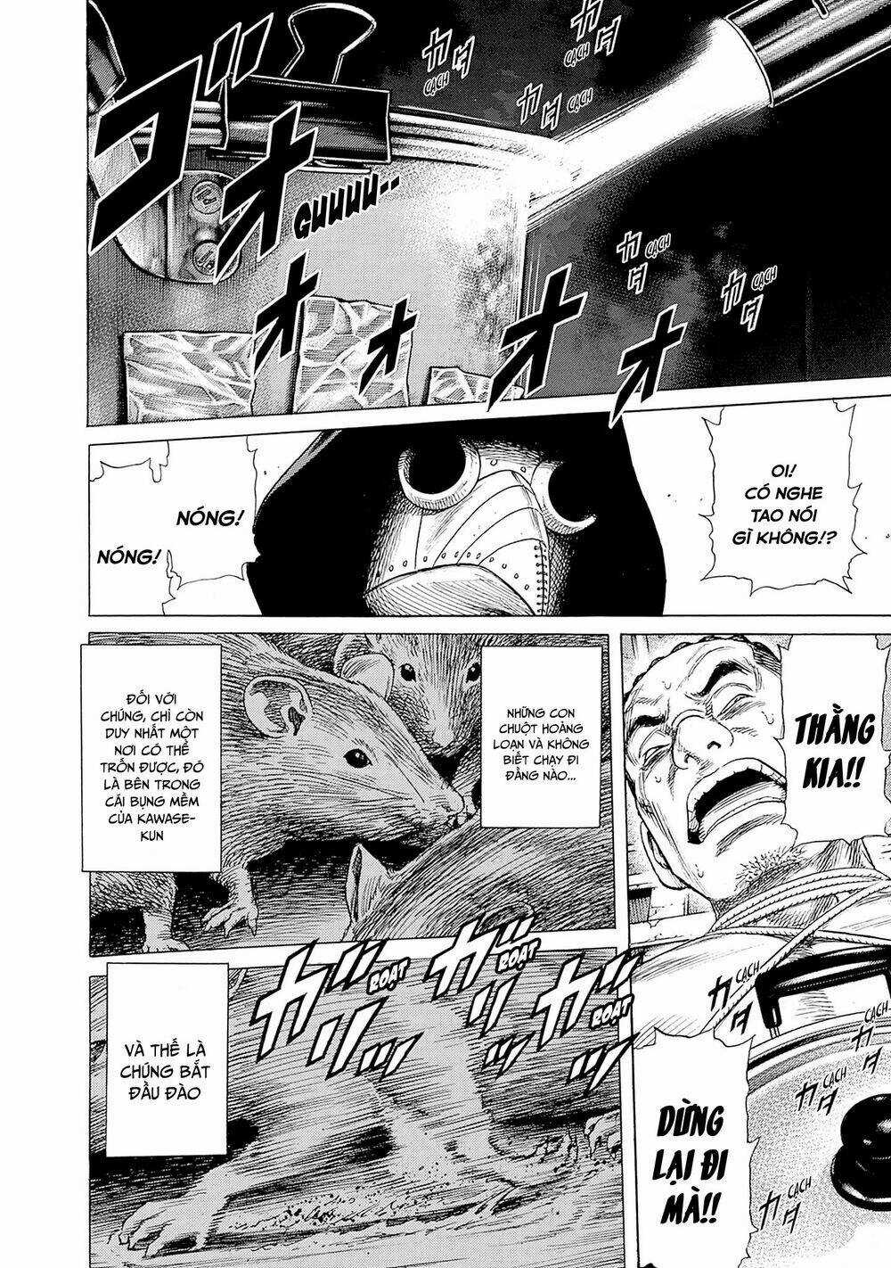 Zashisu Chapter 1 trang 53