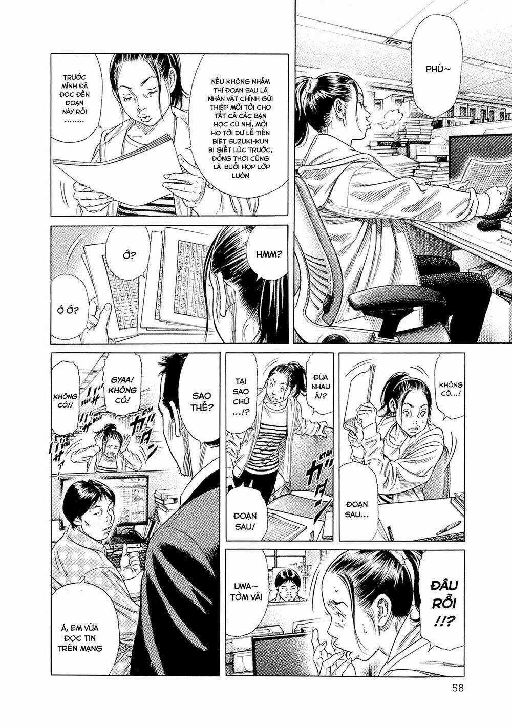 Zashisu Chapter 1 trang 59