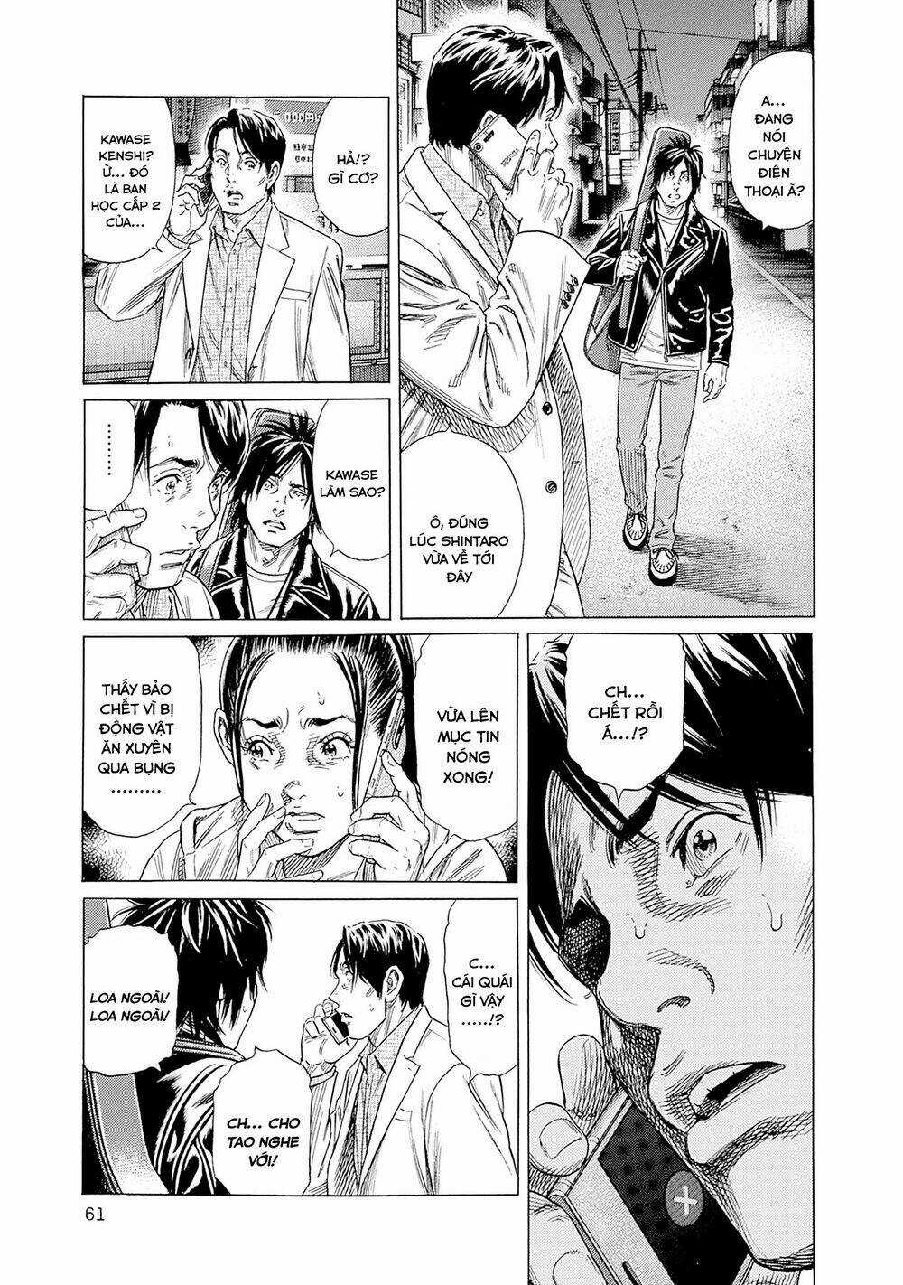 Zashisu Chapter 1 trang 62