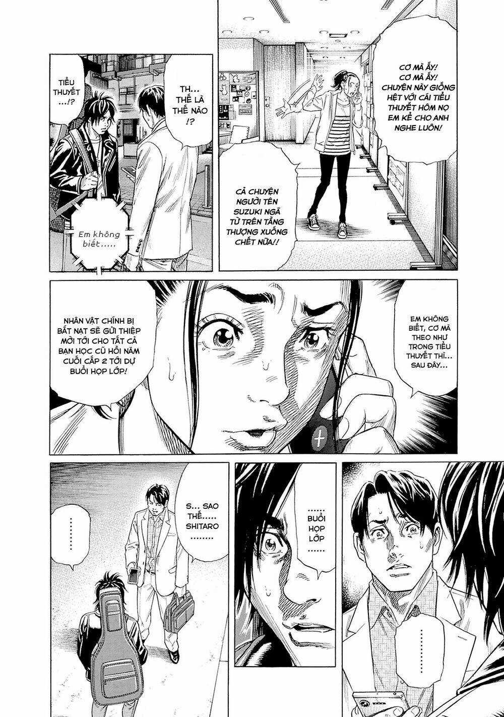 Zashisu Chapter 1 trang 63