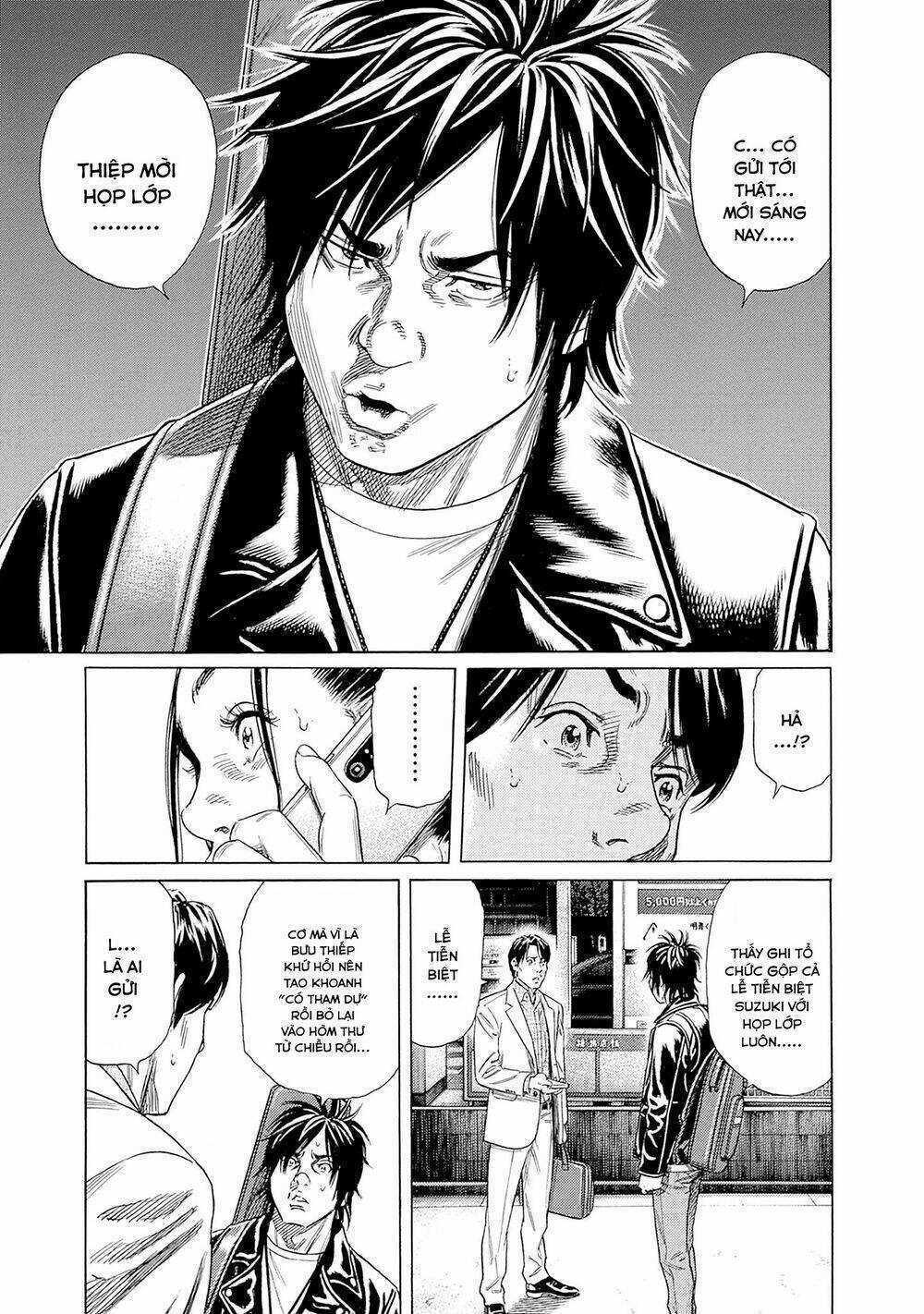 Zashisu Chapter 1 trang 64