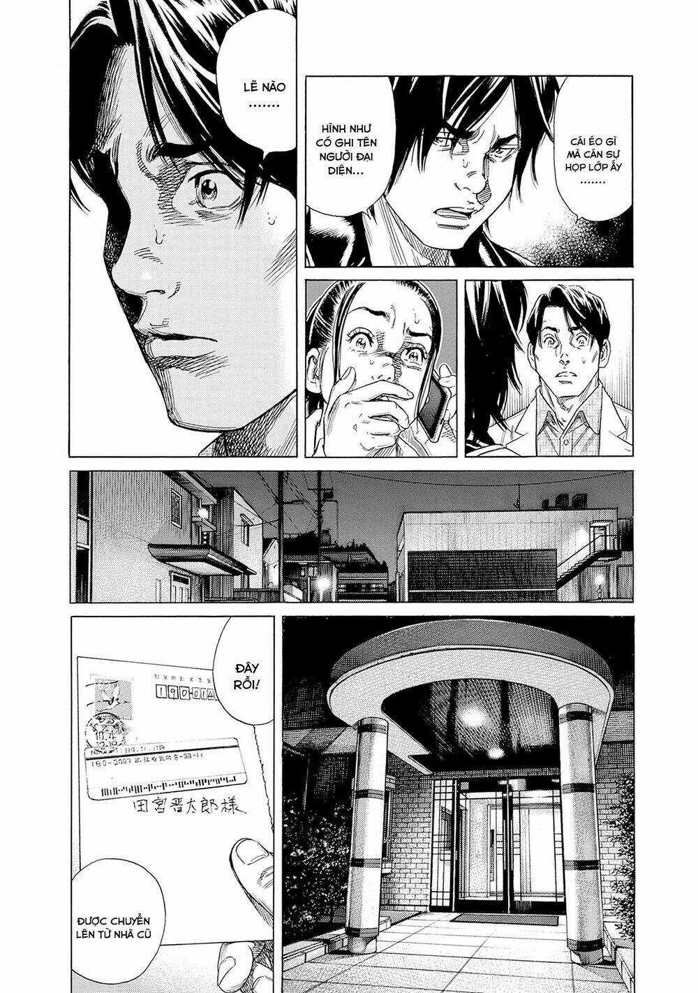 Zashisu Chapter 1 trang 65