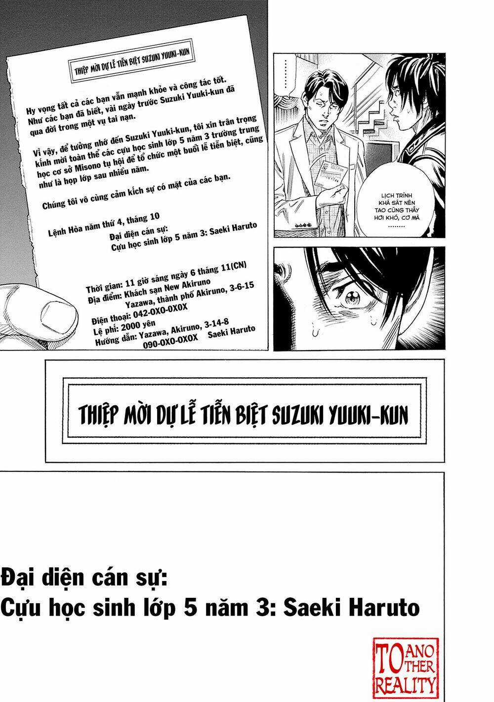 Zashisu Chapter 1 trang 66