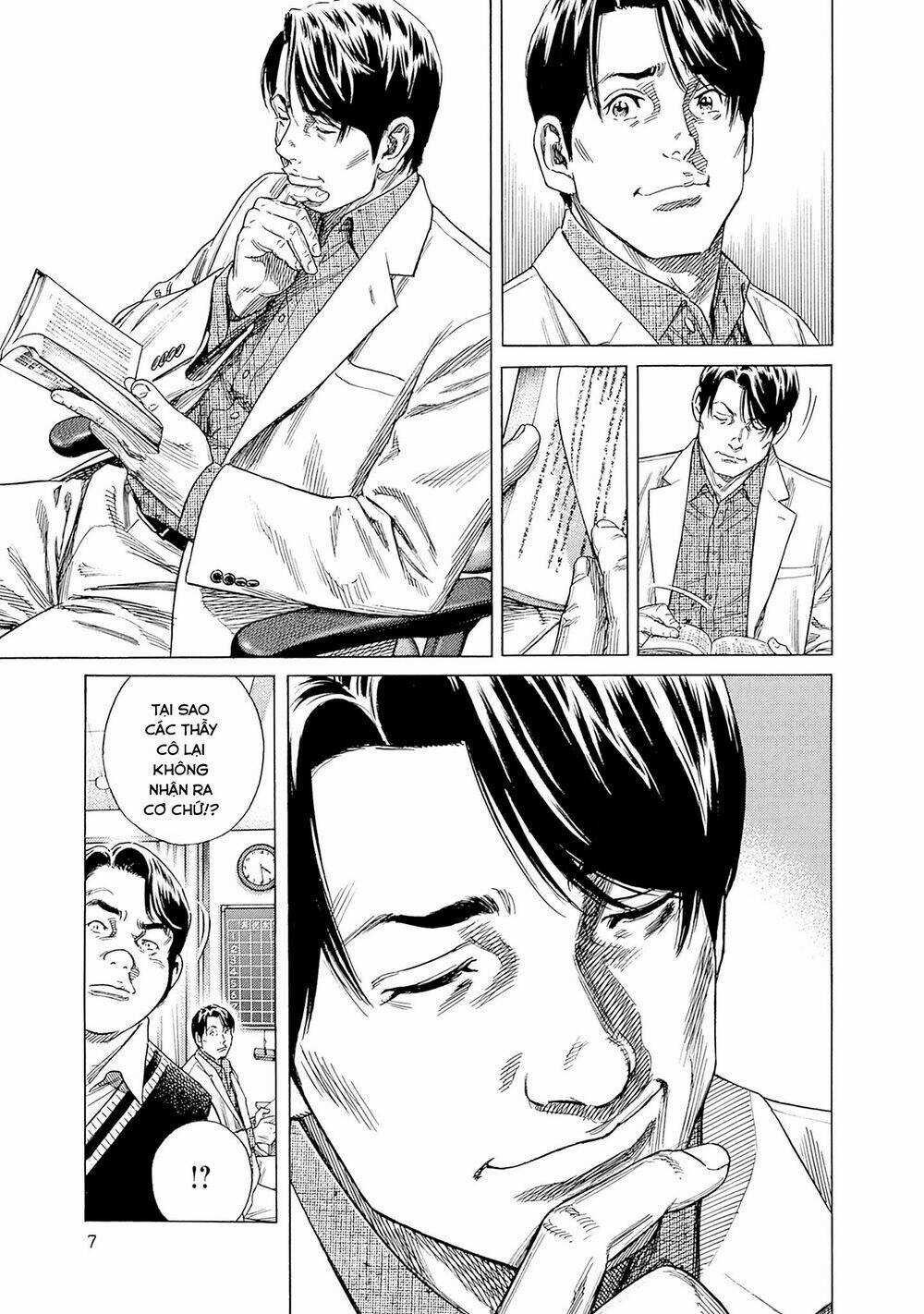 Zashisu Chapter 1 trang 8