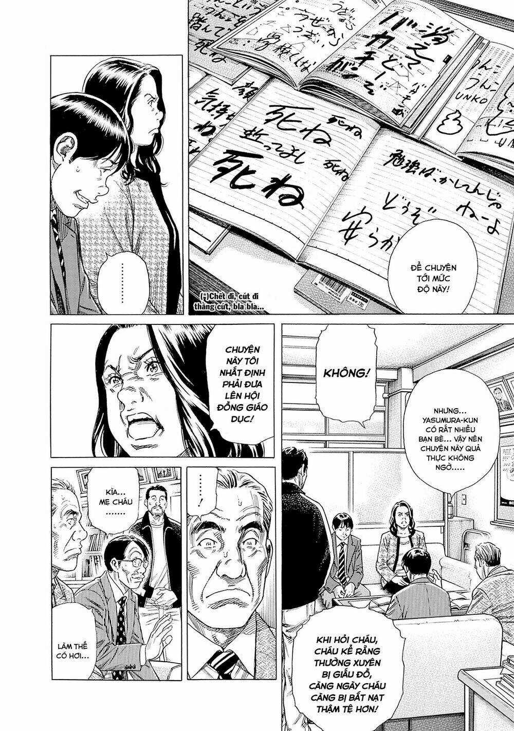 Zashisu Chapter 1 trang 9