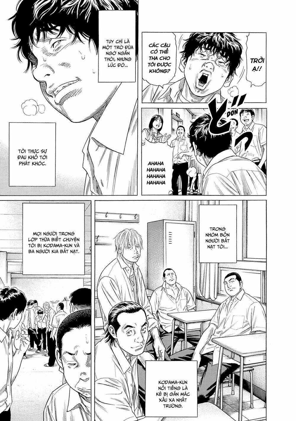 Zashisu Chapter 2 trang 17