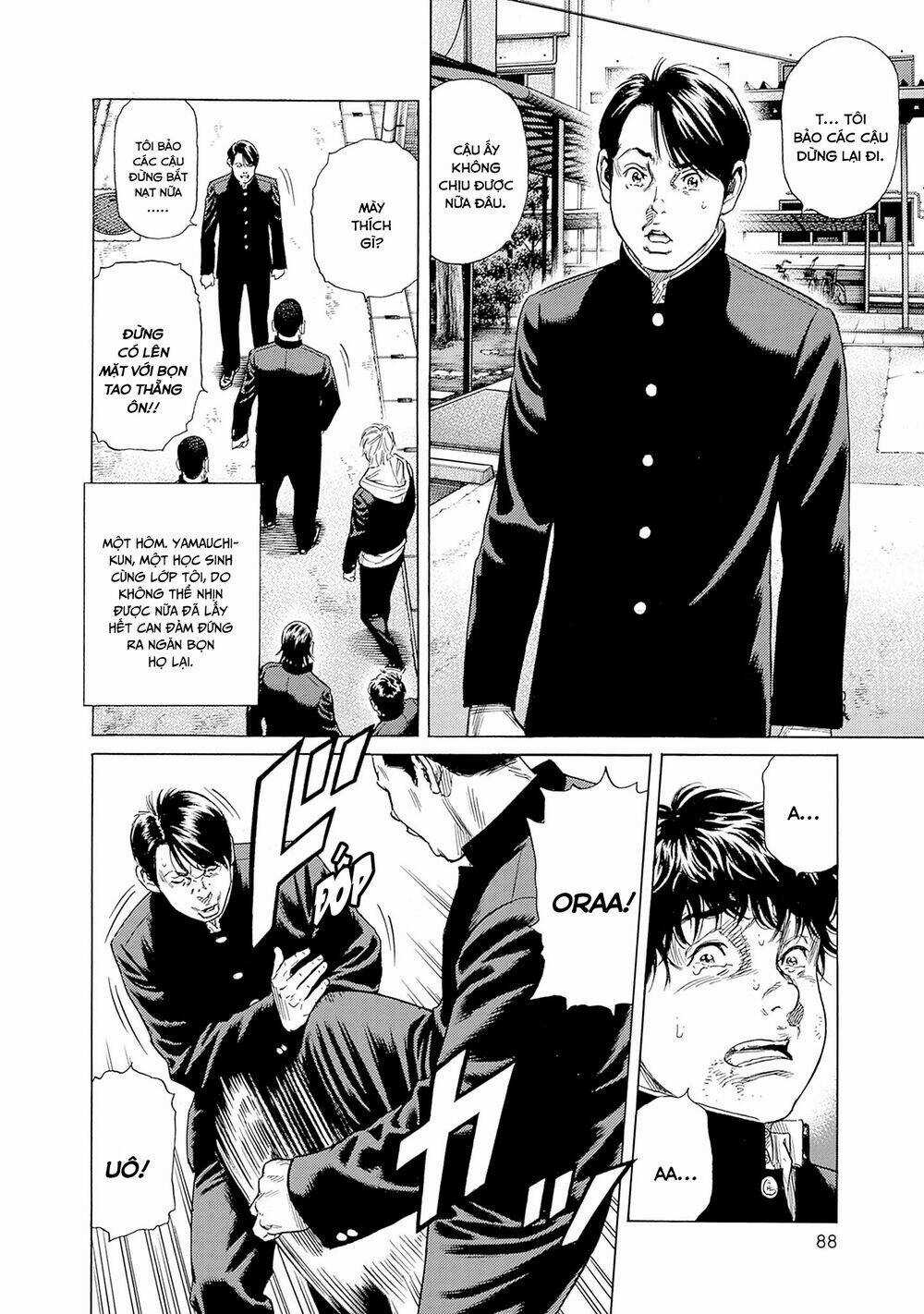 Zashisu Chapter 2 trang 22