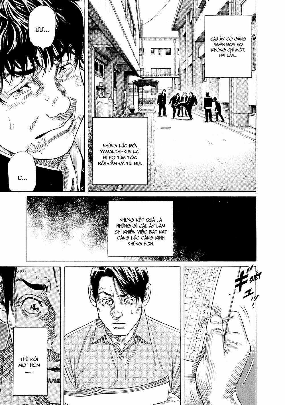 Zashisu Chapter 2 trang 23