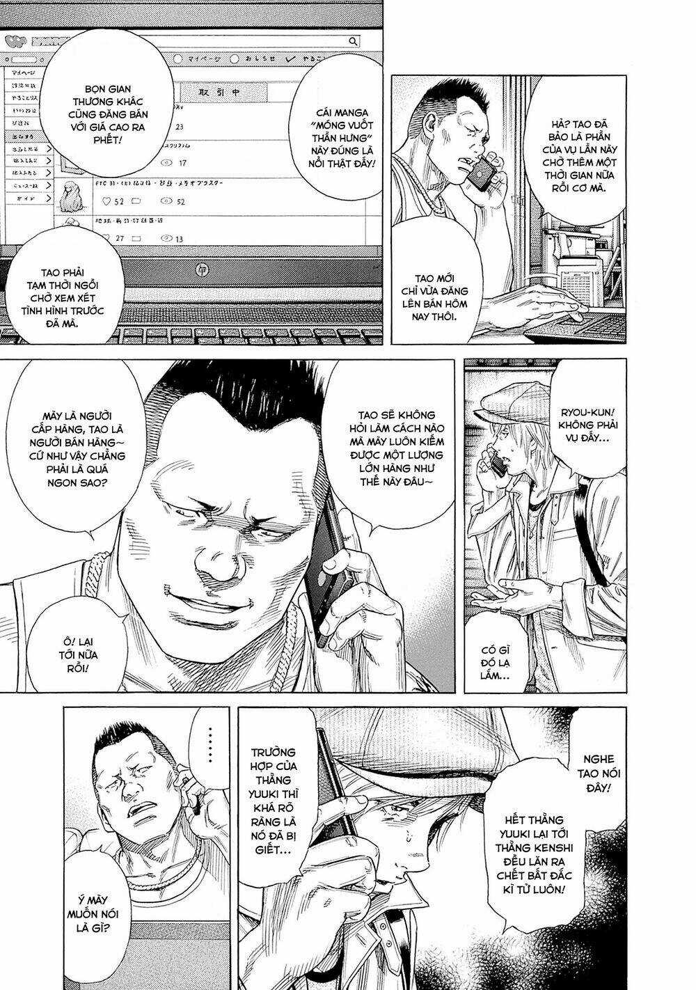 Zashisu Chapter 2 trang 31