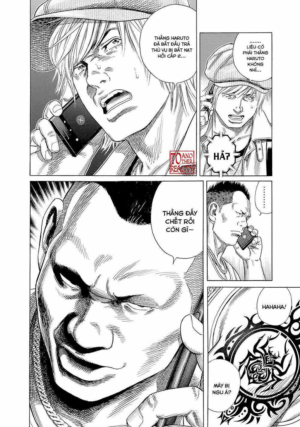 Zashisu Chapter 2 trang 32