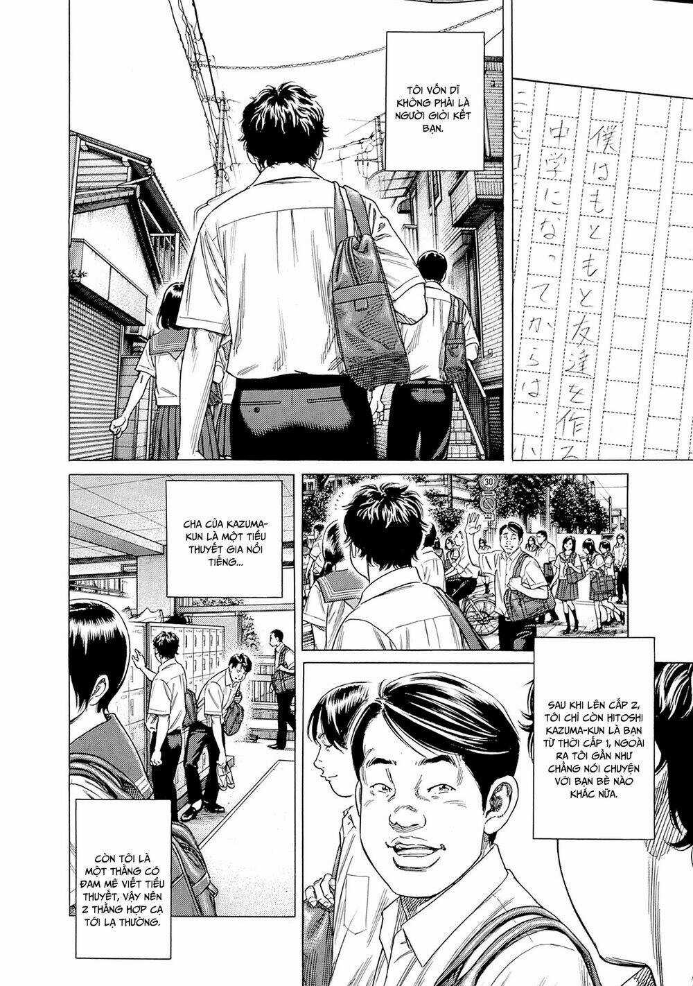 Zashisu Chapter 2 trang 4