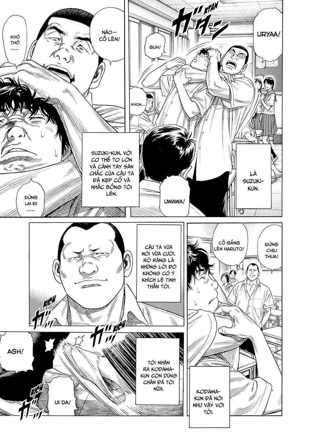 Zashisu Chapter 2 trang 7