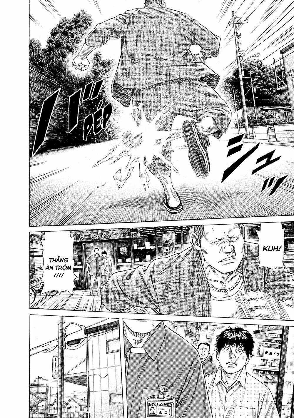 Zashisu Chapter 3 trang 14