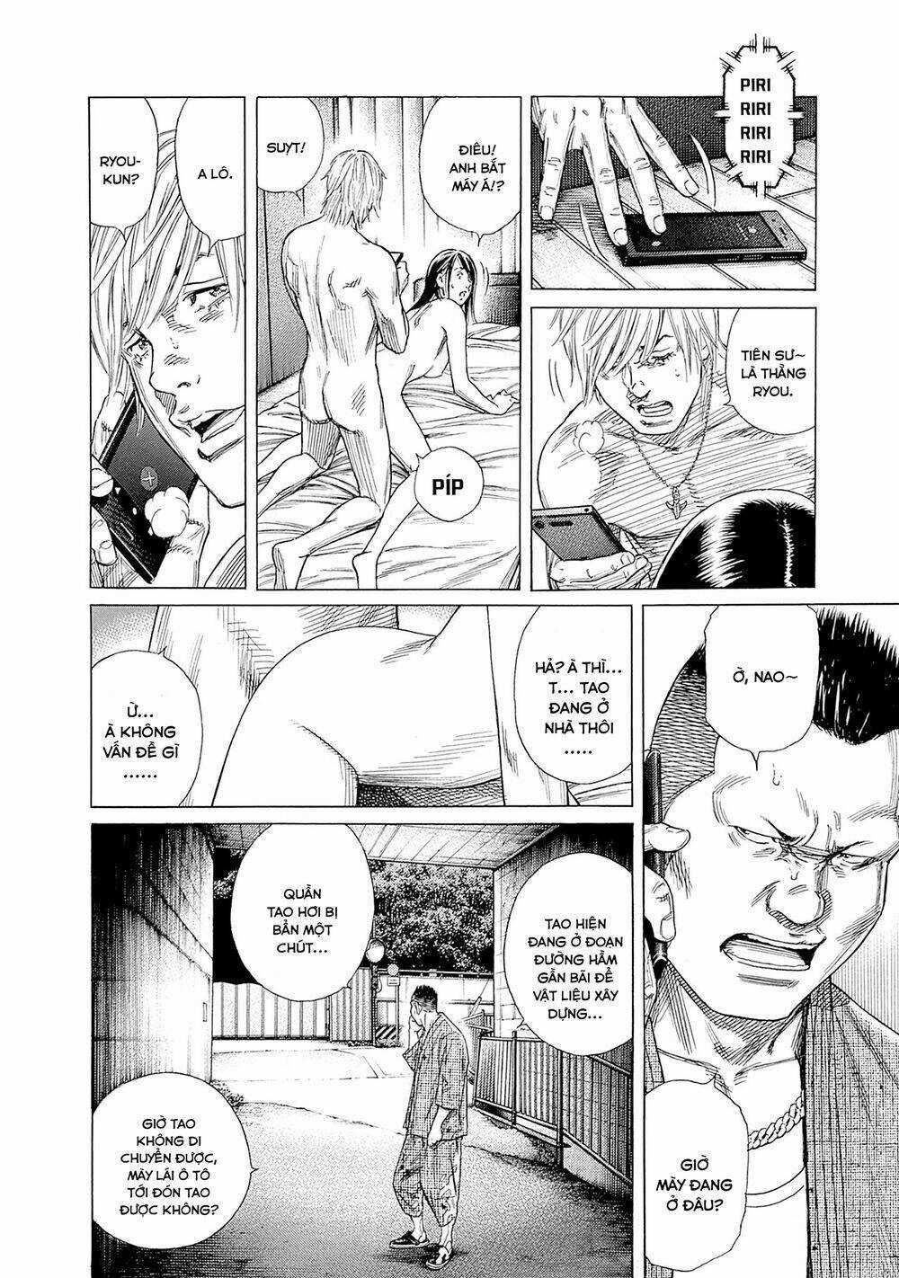 Zashisu Chapter 3 trang 16