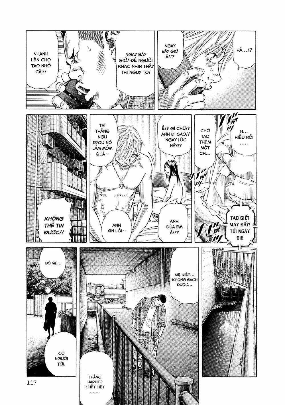 Zashisu Chapter 3 trang 17