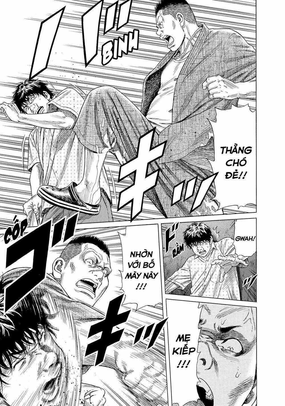 Zashisu Chapter 3 trang 19