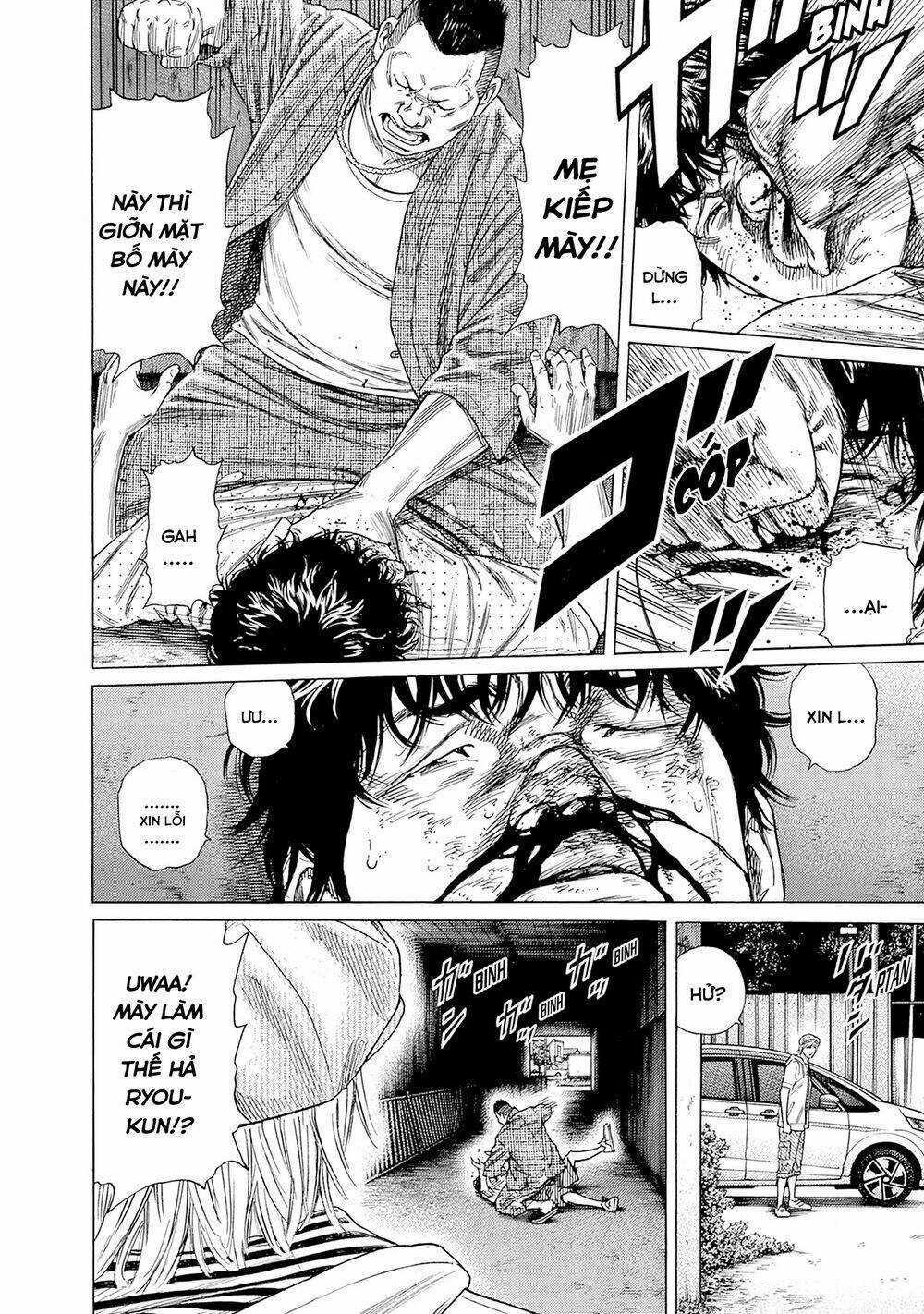 Zashisu Chapter 3 trang 20