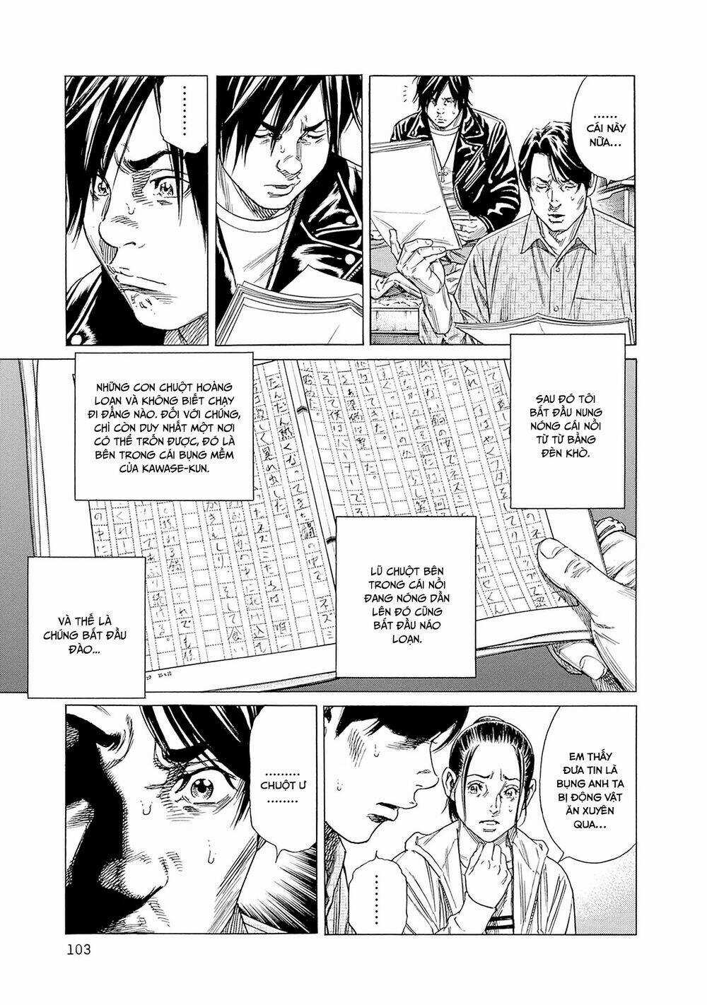 Zashisu Chapter 3 trang 3