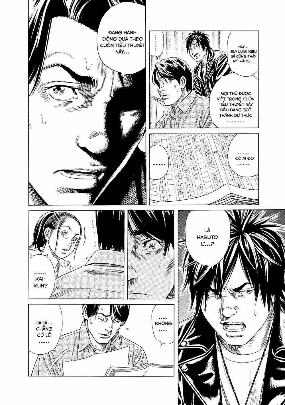 Zashisu Chapter 3 trang 4