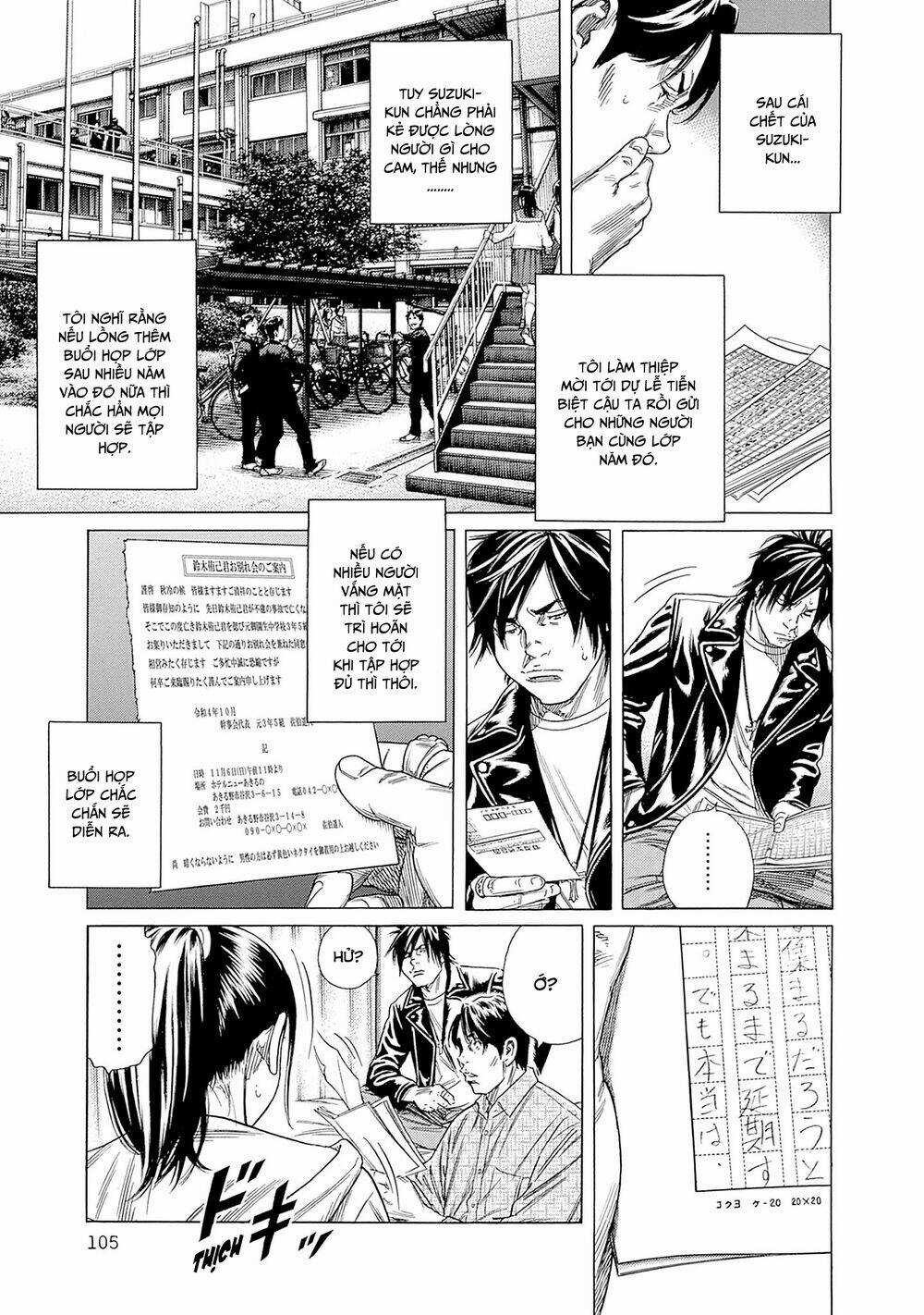 Zashisu Chapter 3 trang 5