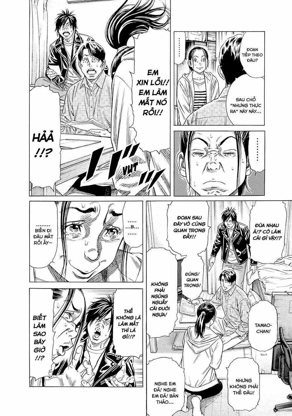 Zashisu Chapter 3 trang 6