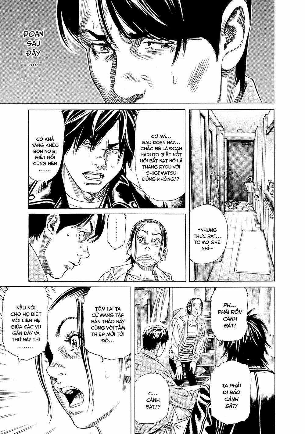 Zashisu Chapter 3 trang 7