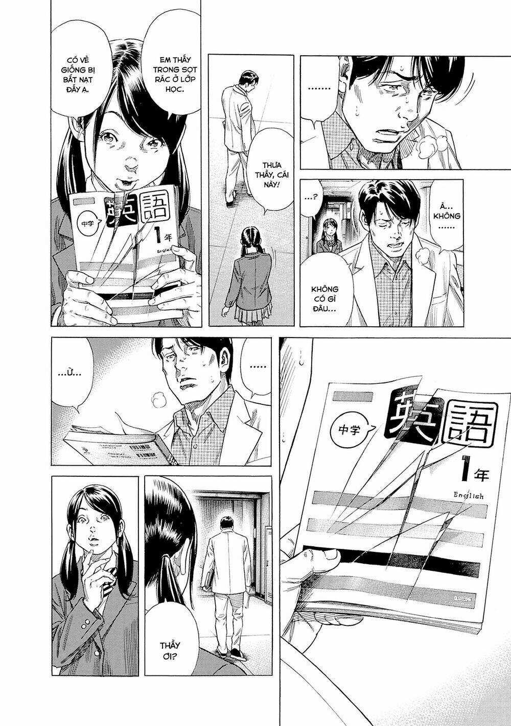 Zashisu Chapter 4 trang 16