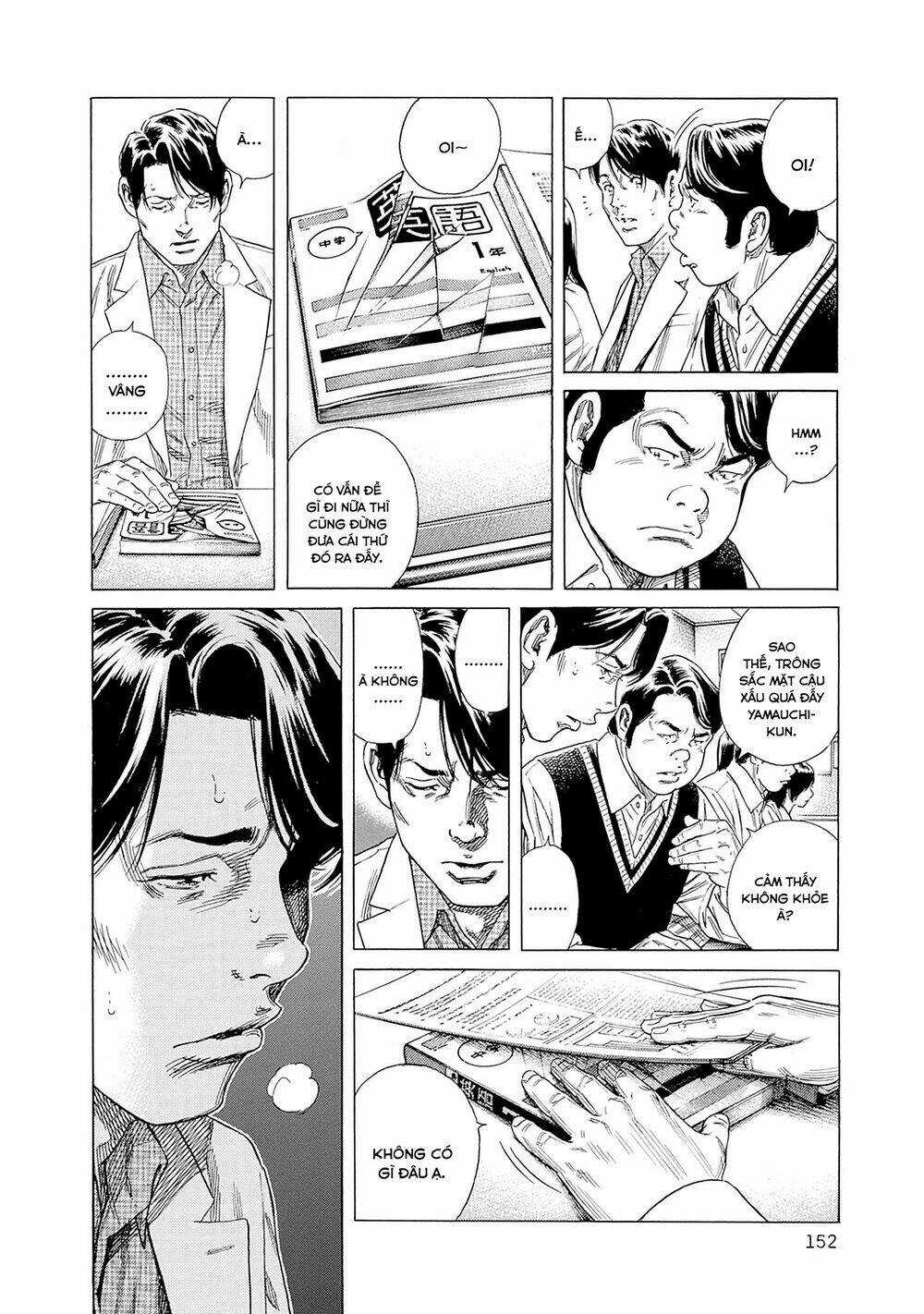 Zashisu Chapter 4 trang 18