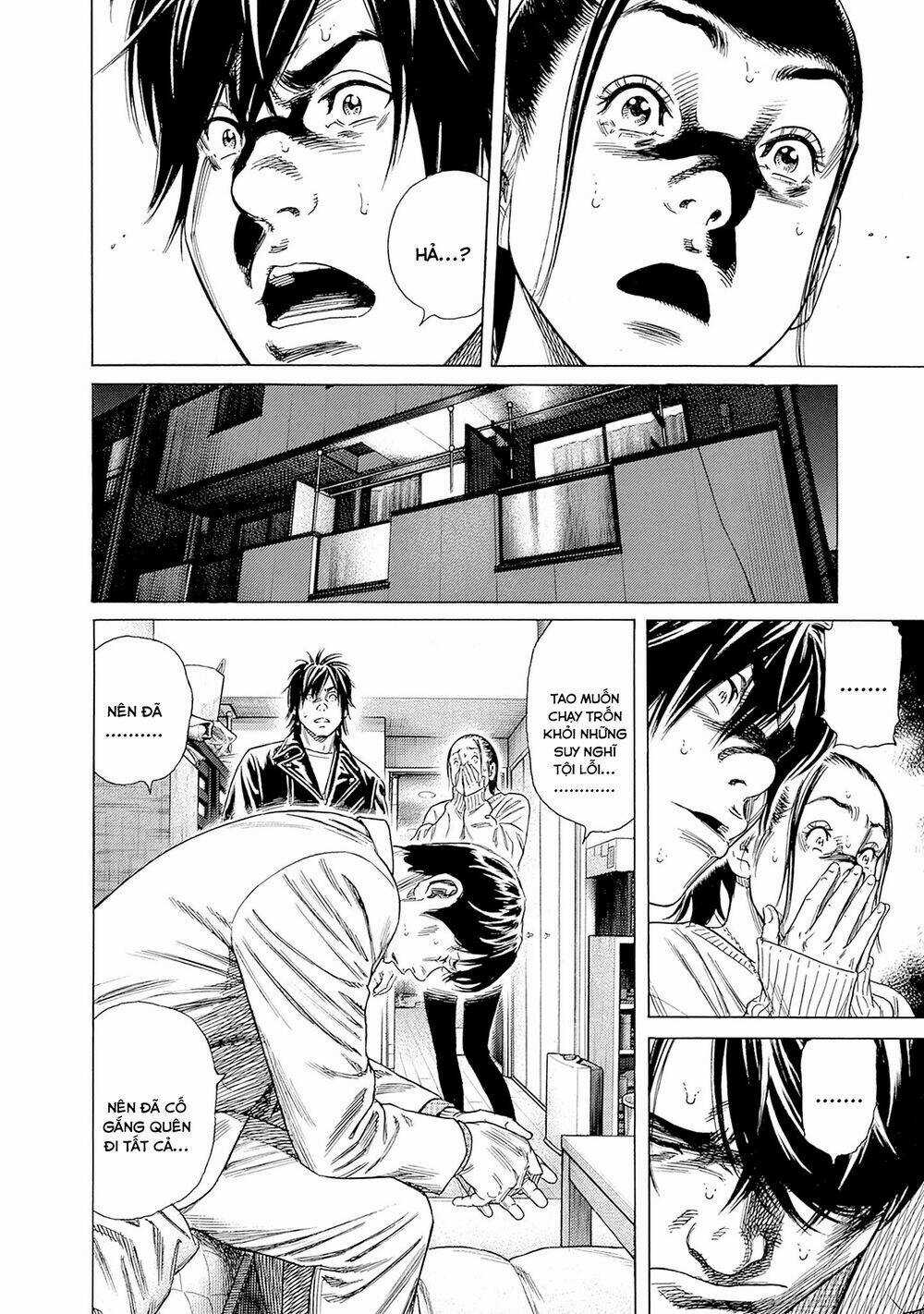 Zashisu Chapter 4 trang 26