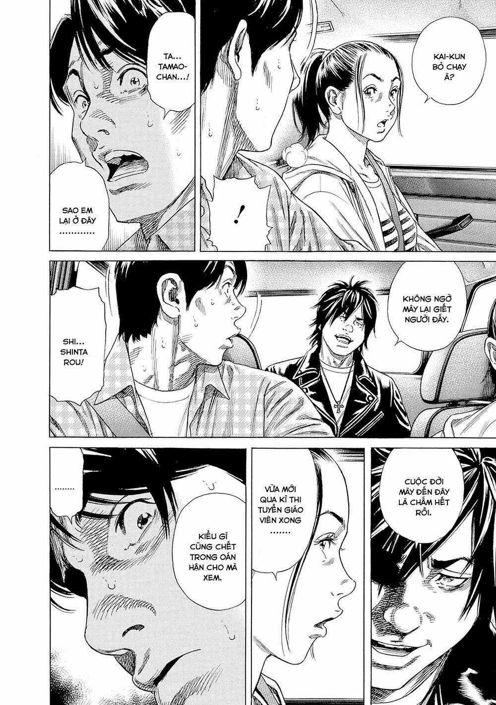 Zashisu Chapter 4 trang 4