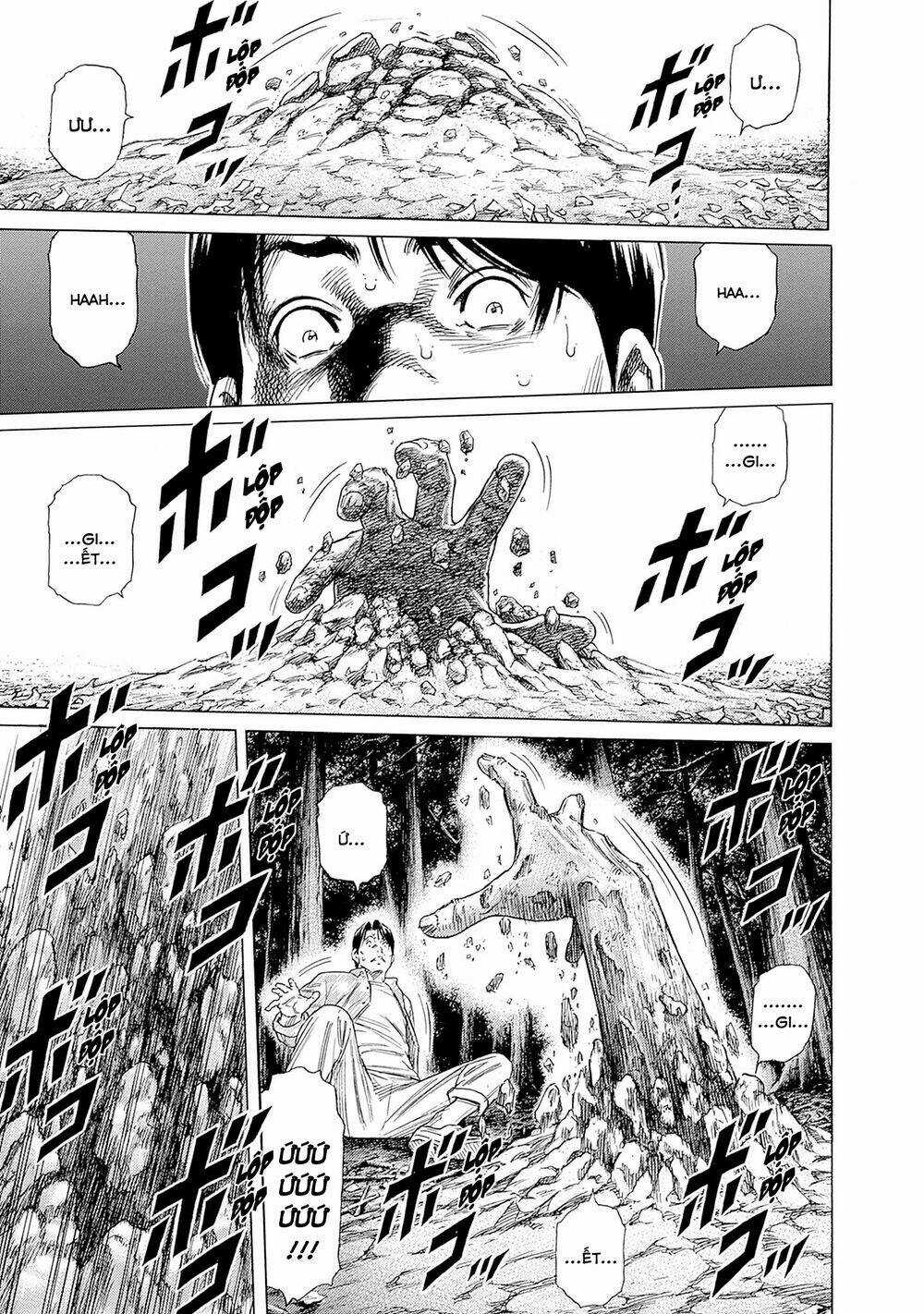 Zashisu Chapter 4 trang 7