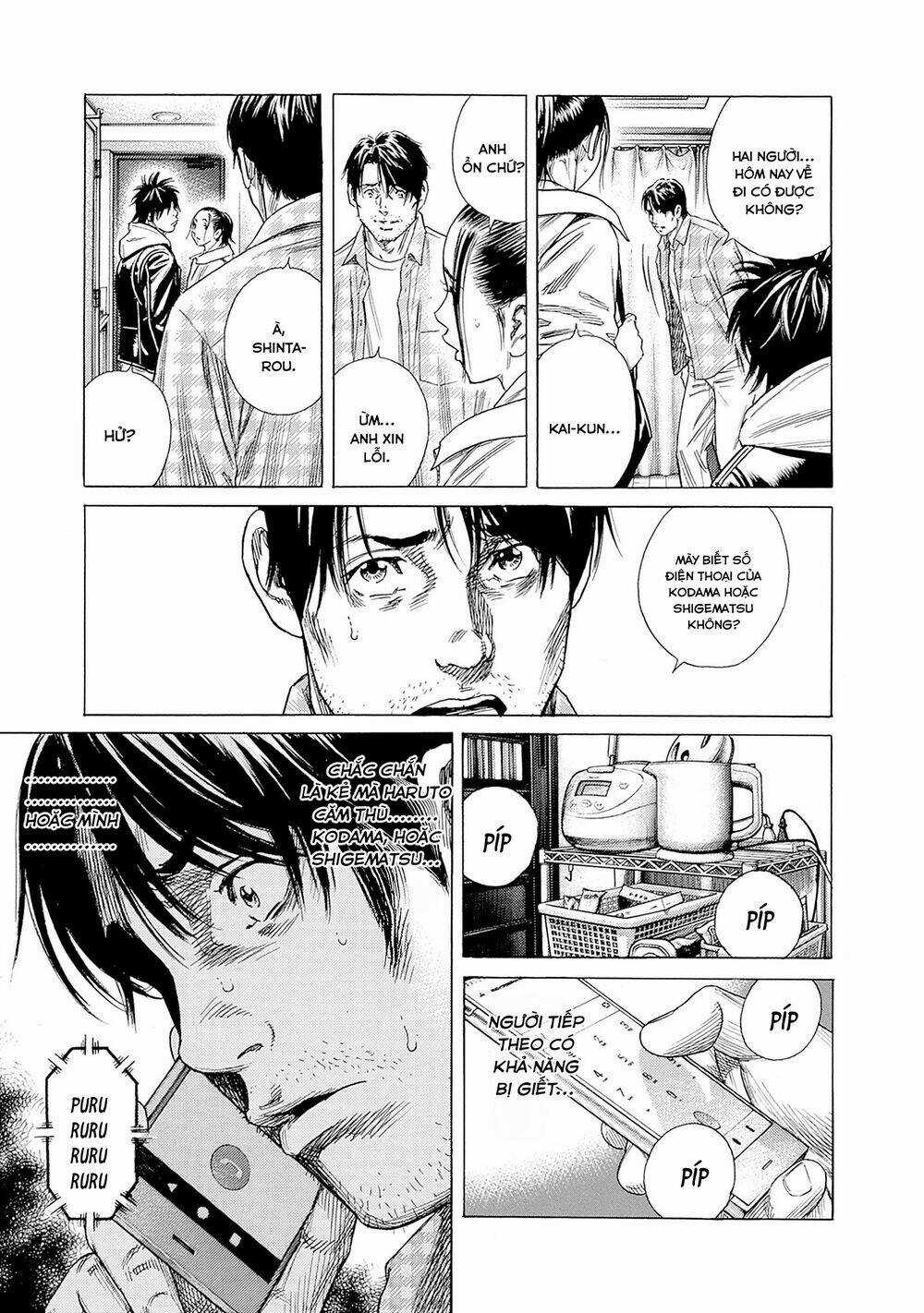 Zashisu Chapter 5 trang 24