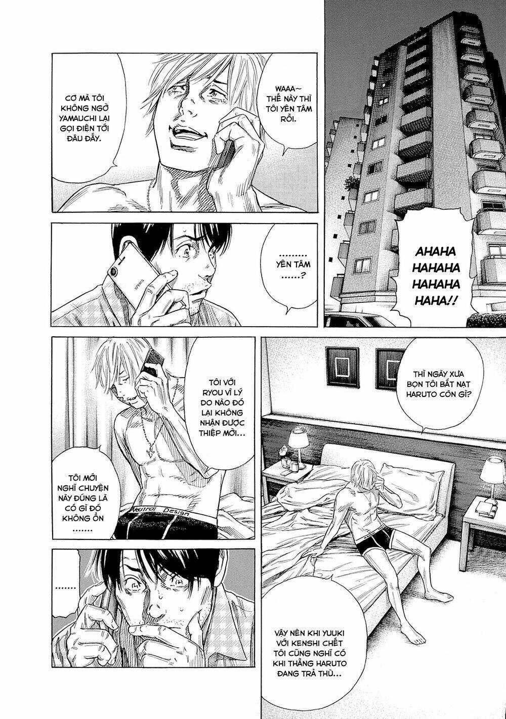 Zashisu Chapter 5 trang 25