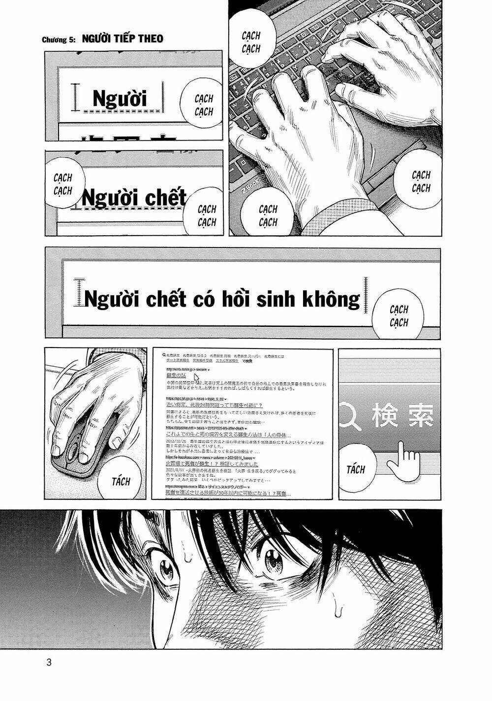 Zashisu Chapter 5 trang 4