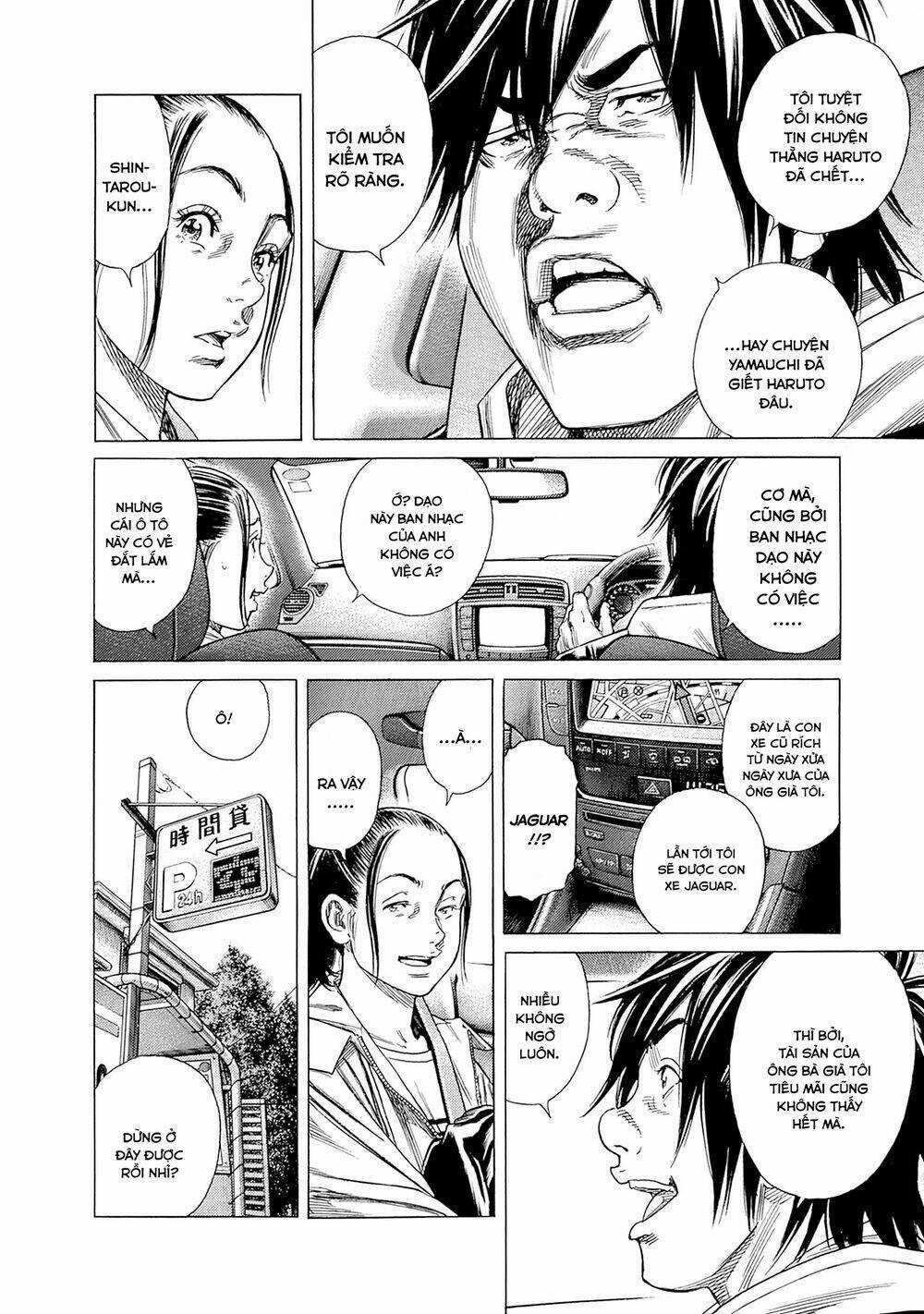 Zashisu Chapter 5 trang 9