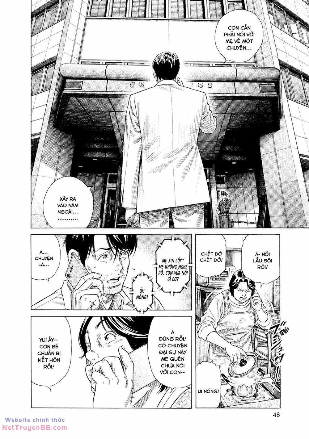 Zashisu Chapter 6 trang 10