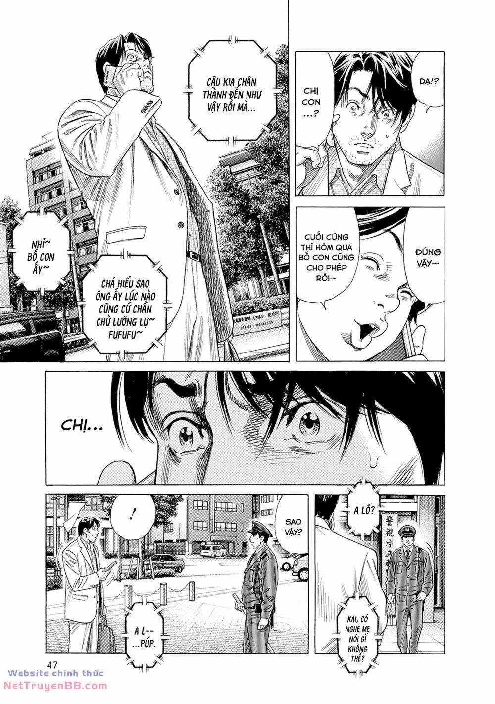 Zashisu Chapter 6 trang 11