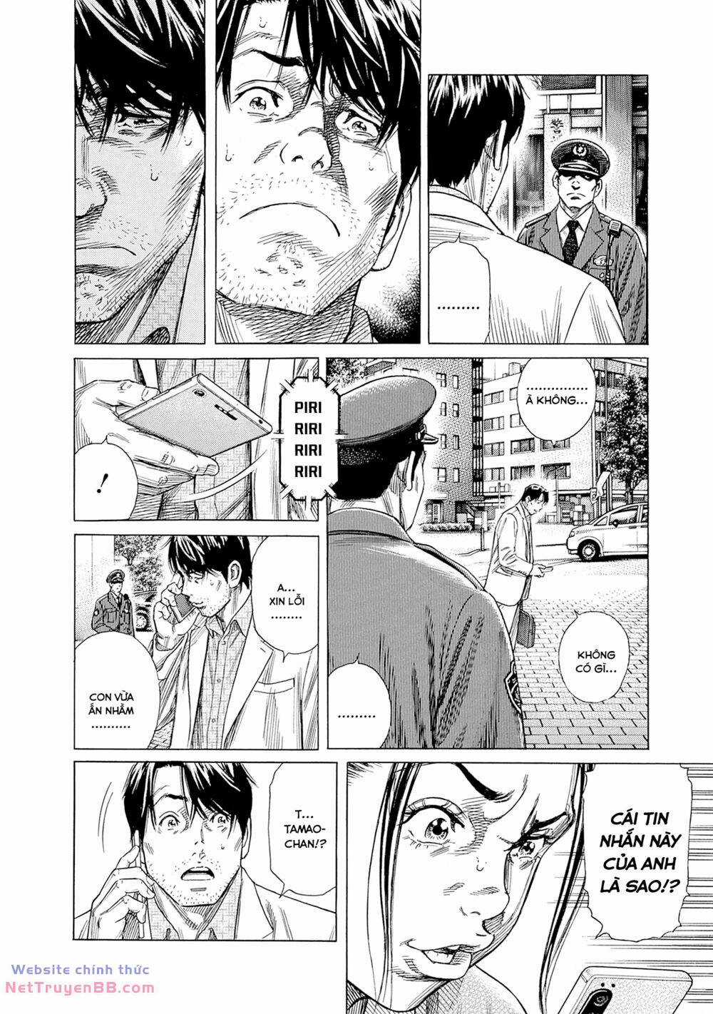 Zashisu Chapter 6 trang 12