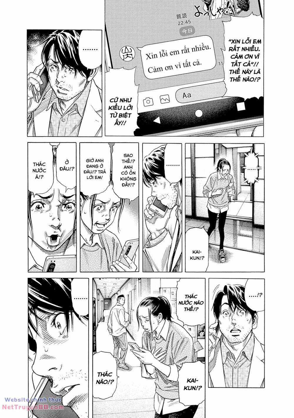 Zashisu Chapter 6 trang 13