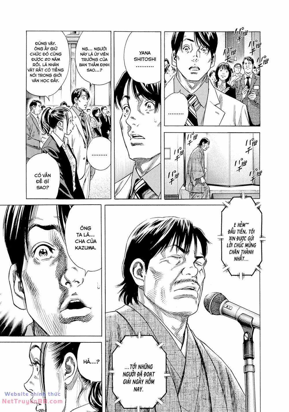 Zashisu Chapter 6 trang 17