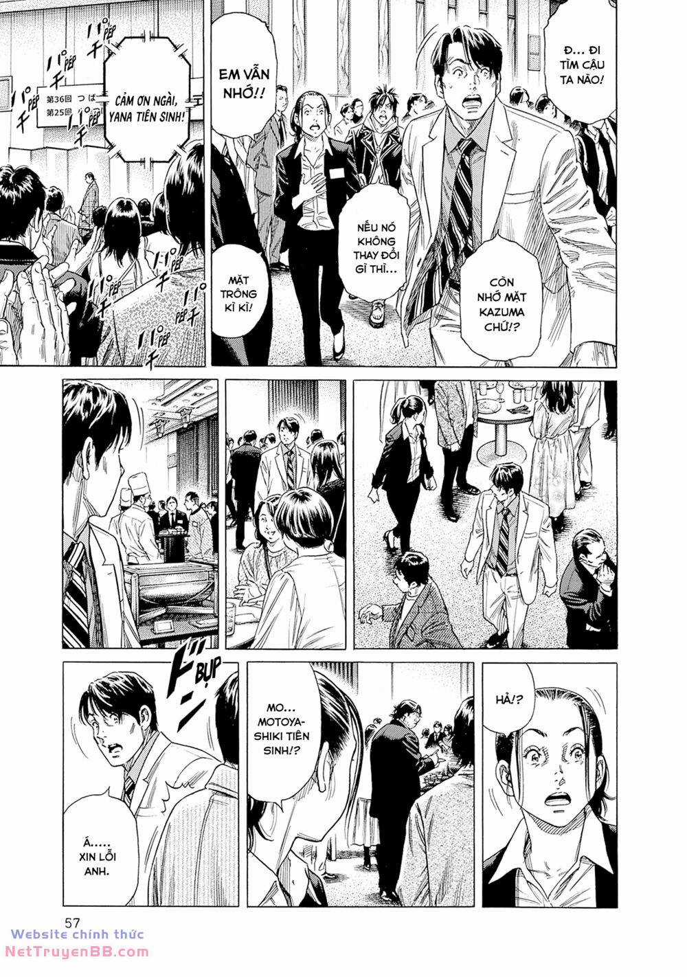 Zashisu Chapter 6 trang 21