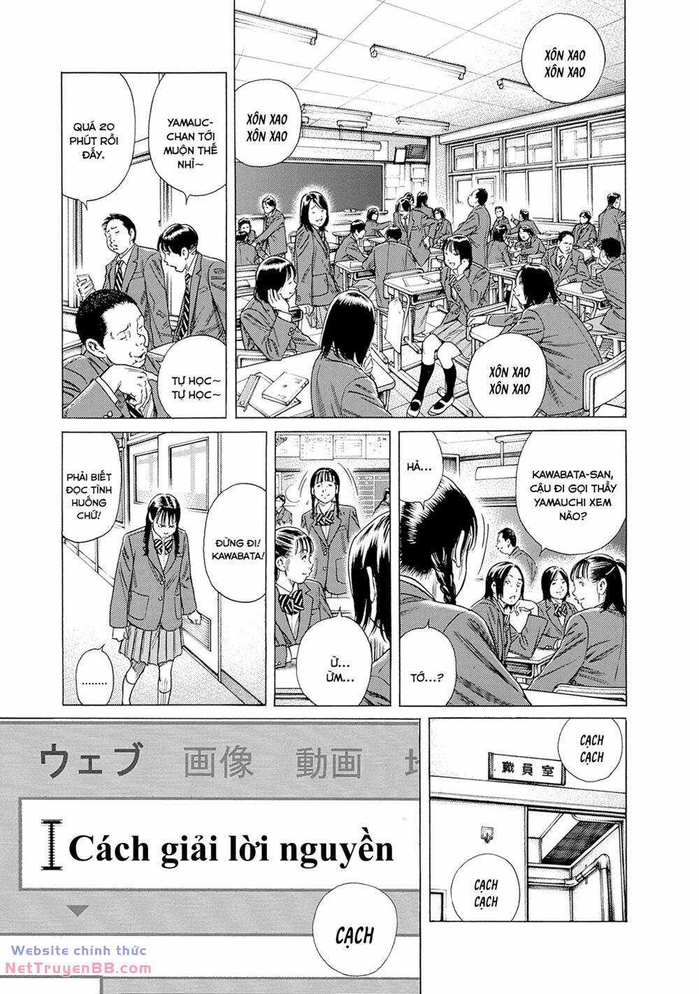 Zashisu Chapter 6 trang 3